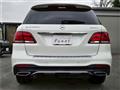 2017 Mercedes-Benz GL-Class