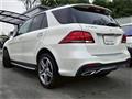 2017 Mercedes-Benz GL-Class