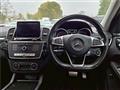 2017 Mercedes-Benz GL-Class