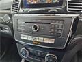 2017 Mercedes-Benz GL-Class