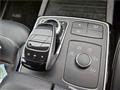 2017 Mercedes-Benz GL-Class