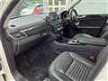 2017 Mercedes-Benz GL-Class