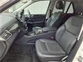 2017 Mercedes-Benz GL-Class