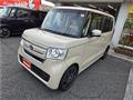 2020 Honda N BOX
