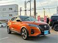 2021 Nissan KIX