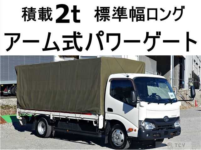 2016 Toyota Toyoace
