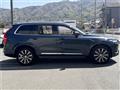 2024 Volvo XC90