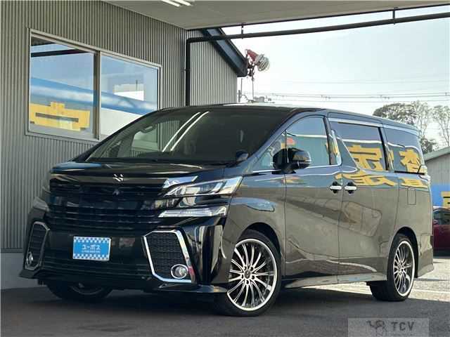 2016 Toyota Vellfire