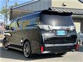 2016 Toyota Vellfire