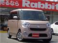 2019 Daihatsu Move