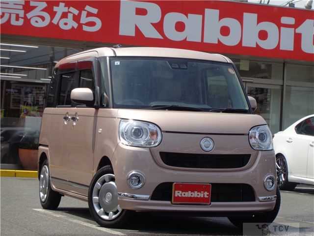 2019 Daihatsu Move