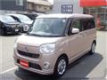 2019 Daihatsu Move