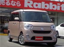 2019 Daihatsu Move