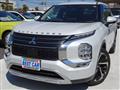 2023 Mitsubishi Outlander