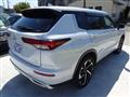 2023 Mitsubishi Outlander