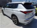 2023 Mitsubishi Outlander
