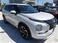 2023 Mitsubishi Outlander