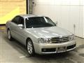 2004 Nissan Gloria Hardtop