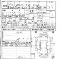 2011 Lexus Other