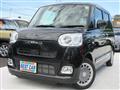 2024 Daihatsu Move