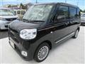 2024 Daihatsu Move