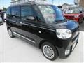 2024 Daihatsu Move
