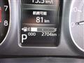 2024 Daihatsu Move