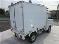 2016 Mitsubishi Minicab Truck