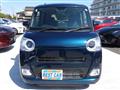 2025 Daihatsu Move