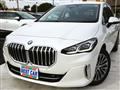 2023 BMW BMW Others
