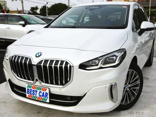 2023 BMW BMW Others