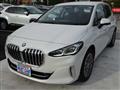 2023 BMW BMW Others