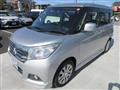 2019 Mitsubishi Mitsubishi Others