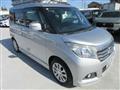 2019 Mitsubishi Mitsubishi Others