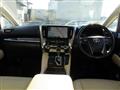 2020 Toyota Alphard G