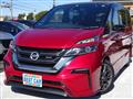 2018 Nissan Serena