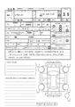 2021 Subaru Subaru Others