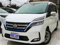 2020 Nissan Serena