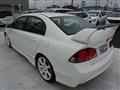 2007 Honda Civic Type R