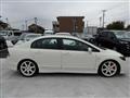 2007 Honda Civic Type R