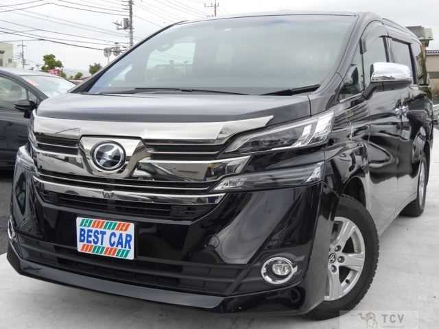 2015 Toyota Vellfire