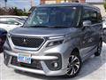 2024 Mitsubishi Mitsubishi Others