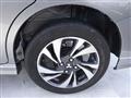 2024 Mitsubishi Mitsubishi Others