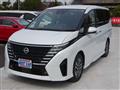 2024 Nissan Serena