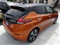 2021 Nissan Leaf