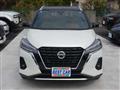 2022 Nissan KIX