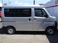 2025 Daihatsu Hijet Cargo