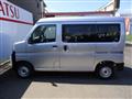 2025 Daihatsu Hijet Cargo