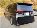 2026 Toyota Alphard Hybrid