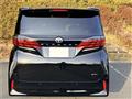 2026 Toyota Alphard Hybrid